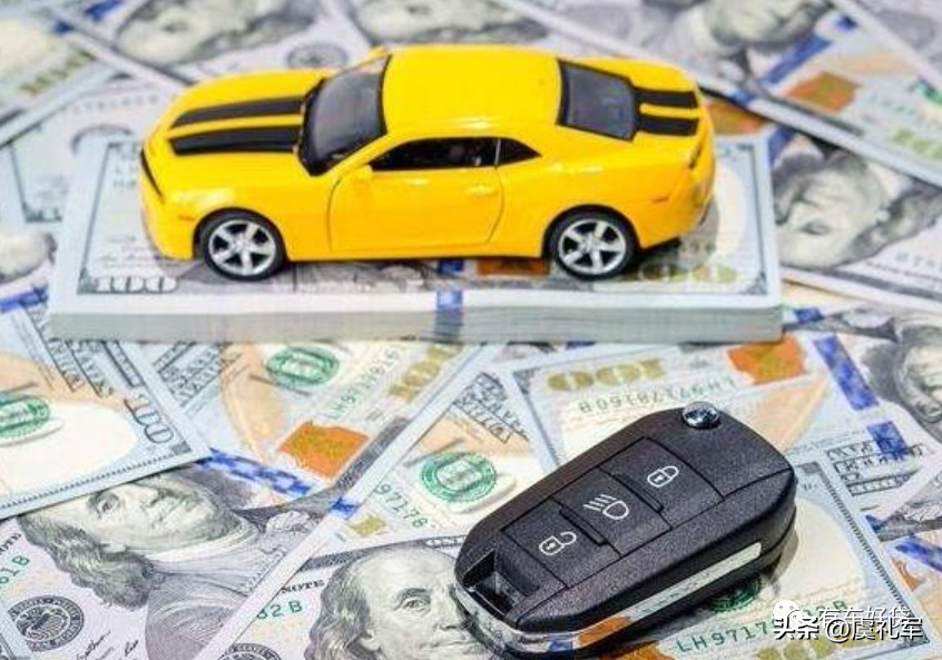车辆抵押贷款能分多少期_抵押车可以分期付款吗_抵押贷款车辆可以买卖吗
